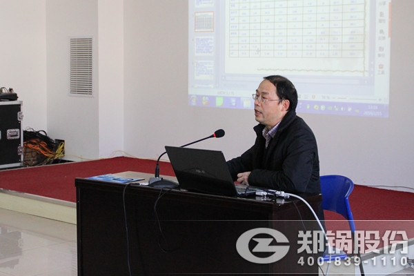 扬帆2016 :和记官方网站营销人才培训振奋开局