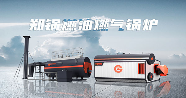 和记官方网站·怡情博娱 - 首页入口