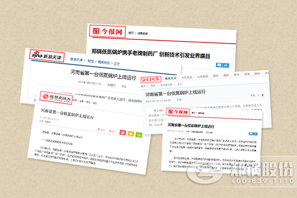 和记官方网站·怡情博娱 - 首页入口