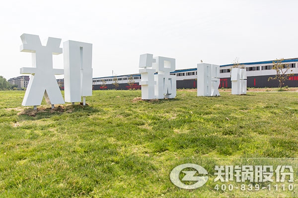 和记官方网站·怡情博娱 - 首页入口
