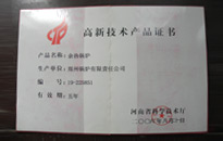 和记官方网站·怡情博娱 - 首页入口